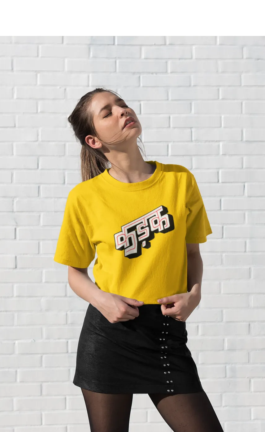 KADAK  - HALF-SLEEVE T-SHIRTS