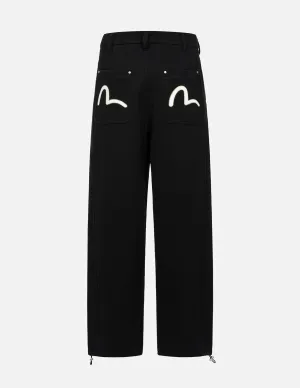 Seagull Embroidery Fashion Fit Sweatpants